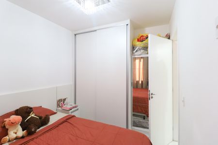 Apartamento à venda com 45m², 2 quartos e sem vagaQuarto 2