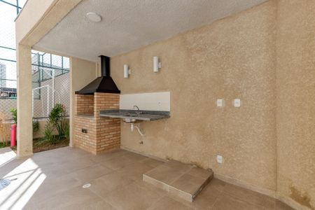 Apartamento à venda com 45m², 2 quartos e sem vagaChurrasqueira