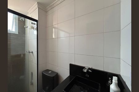 Apartamento à venda com 43m², 2 quartos e 1 vagaBanheiro Social