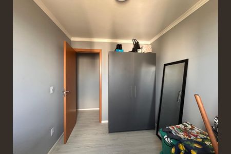 Apartamento à venda com 43m², 2 quartos e 1 vagaQuarto 1