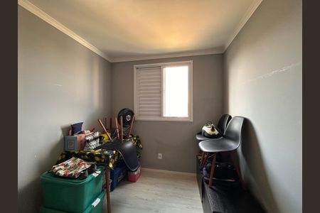 Apartamento à venda com 43m², 2 quartos e 1 vagaQuarto 1