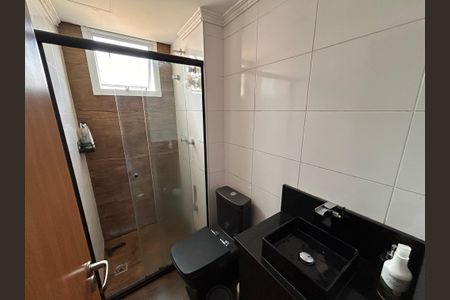 Apartamento à venda com 43m², 2 quartos e 1 vagaBanheiro Social