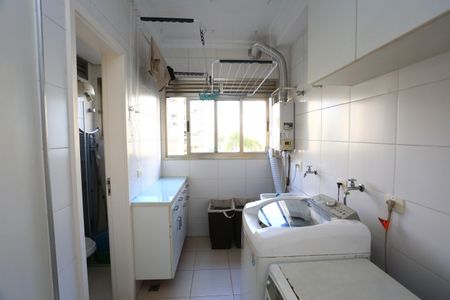 Apartamento à venda com 212m², 3 quartos e 4 vagas Apartamento à venda com 212m², 3 quartos e 4 vagasÁrea de Serviço