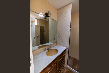 Apartamento à venda com 130m², 3 quartos e 1 vaga Apartamento à venda com 130m², 3 quartos e 1 vagaBanheiro Social