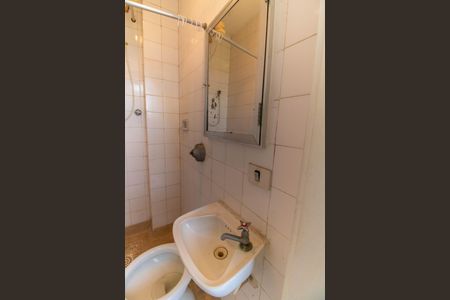 Apartamento à venda com 130m², 3 quartos e 1 vaga Apartamento à venda com 130m², 3 quartos e 1 vagaBanheiro de Serviço