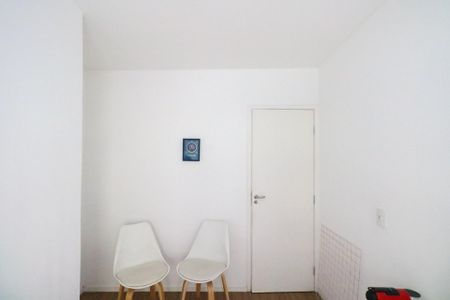 Apartamento à venda com 60m², 2 quartos e 1 vaga Apartamento à venda com 60m², 2 quartos e 1 vagaQuarto