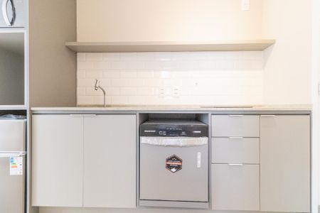 Apartamento para alugar com 47m², 1 quarto e sem vaga Apartamento para alugar com 47m², 1 quarto e sem vagaCozinha