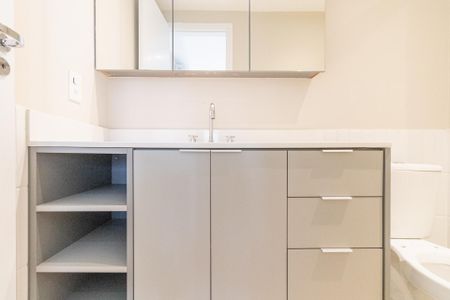 Apartamento para alugar com 47m², 1 quarto e sem vaga Apartamento para alugar com 47m², 1 quarto e sem vagaBanheiro da Suíte