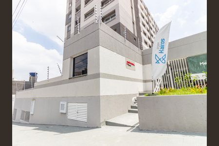 Apartamento à venda com 29m², 1 quarto e sem vaga Apartamento à venda com 29m², 1 quarto e sem vagaFachada