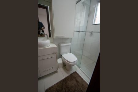 Casa à venda com 300m², 5 quartos e 7 vagas Casa à venda com 300m², 5 quartos e 7 vagasBanheiro da Suíte 2