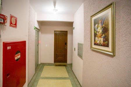 Apartamento à venda com 44m², 1 quarto e 1 vagaHall de Entrada