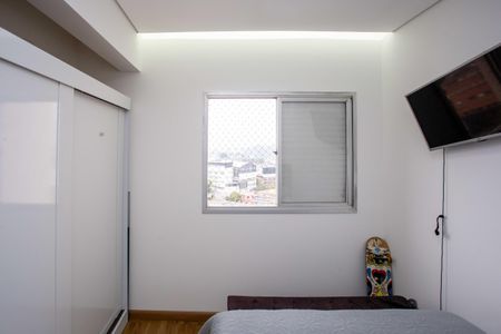 Apartamento à venda com 44m², 1 quarto e 1 vagaQuarto