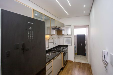 Apartamento à venda com 44m², 1 quarto e 1 vagaCozinha