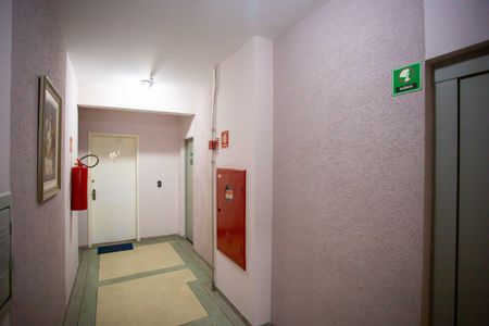 Apartamento à venda com 44m², 1 quarto e 1 vagaHall de Entrada