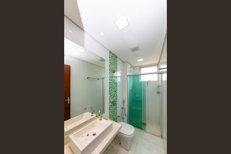 Apartamento à venda com 90m², 3 quartos e 1 vaga Apartamento à venda com 90m², 3 quartos e 1 vagaBanheiro Social