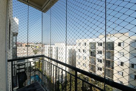 Apartamento à venda com 45m², 2 quartos e 1 vaga Apartamento à venda com 45m², 2 quartos e 1 vagaVaranda