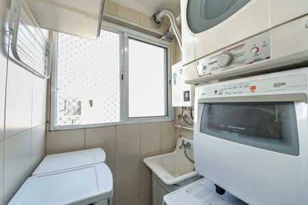 Apartamento à venda com 45m², 2 quartos e 1 vaga Apartamento à venda com 45m², 2 quartos e 1 vagaÁrea de Serviço