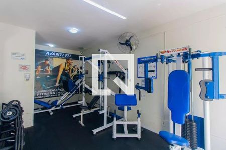 Apartamento à venda com 45m², 2 quartos e 1 vaga Apartamento à venda com 45m², 2 quartos e 1 vagaÁrea comum