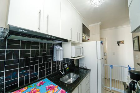 Apartamento à venda com 45m², 2 quartos e 1 vaga Apartamento à venda com 45m², 2 quartos e 1 vagaCozinha