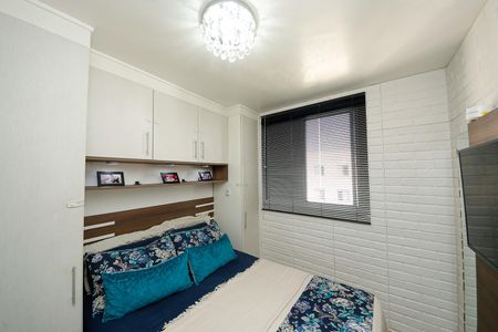 Apartamento à venda com 45m², 2 quartos e 1 vaga Apartamento à venda com 45m², 2 quartos e 1 vagaQuarto 2