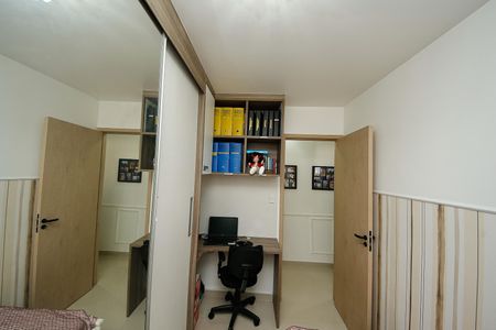 Apartamento à venda com 45m², 2 quartos e 1 vaga Apartamento à venda com 45m², 2 quartos e 1 vagaQuarto 1