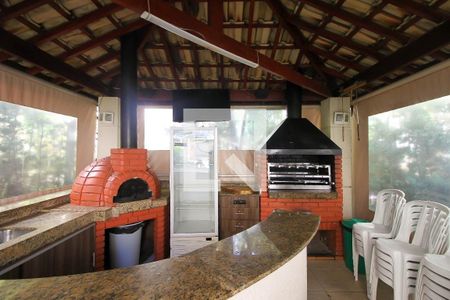 Apartamento à venda com 45m², 2 quartos e 1 vaga Apartamento à venda com 45m², 2 quartos e 1 vagaÁrea comum