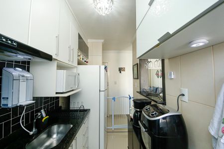 Apartamento à venda com 45m², 2 quartos e 1 vaga Apartamento à venda com 45m², 2 quartos e 1 vagaCozinha