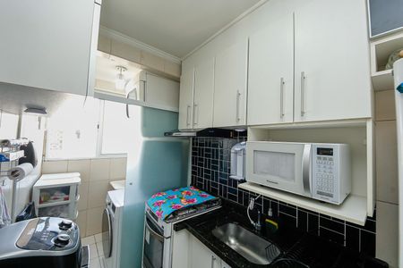 Apartamento à venda com 45m², 2 quartos e 1 vaga Apartamento à venda com 45m², 2 quartos e 1 vagaCozinha