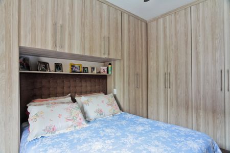 Casa à venda com 214m², 4 quartos e 5 vagas Casa à venda com 214m², 4 quartos e 5 vagasQuarto 2