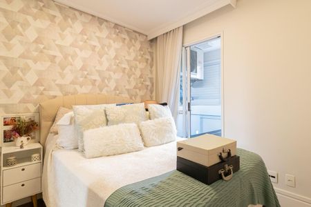 Apartamento à venda com 154m², 3 quartos e 2 vagas Apartamento à venda com 154m², 3 quartos e 2 vagasSuíte 2