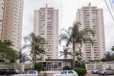 Apartamento à venda com 154m², 3 quartos e 2 vagas Apartamento à venda com 154m², 3 quartos e 2 vagasFachada do Prédio