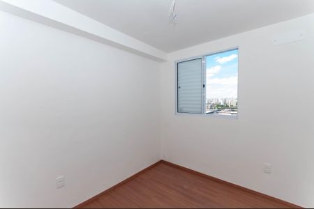 Apartamento à venda com 38m², 2 quartos e sem vaga Apartamento à venda com 38m², 2 quartos e sem vagaQuarto 2