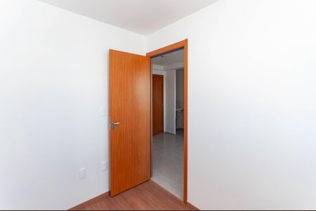 Apartamento à venda com 38m², 2 quartos e sem vaga Apartamento à venda com 38m², 2 quartos e sem vagaQuarto 1