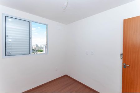 Apartamento à venda com 38m², 2 quartos e sem vaga Apartamento à venda com 38m², 2 quartos e sem vagaQuarto 2