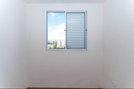 Apartamento à venda com 38m², 2 quartos e sem vaga Apartamento à venda com 38m², 2 quartos e sem vagaQuarto 1