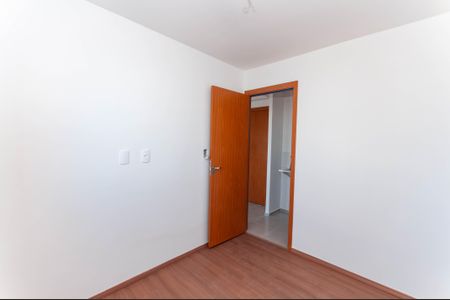 Apartamento à venda com 38m², 2 quartos e sem vaga Apartamento à venda com 38m², 2 quartos e sem vagaQuarto 2