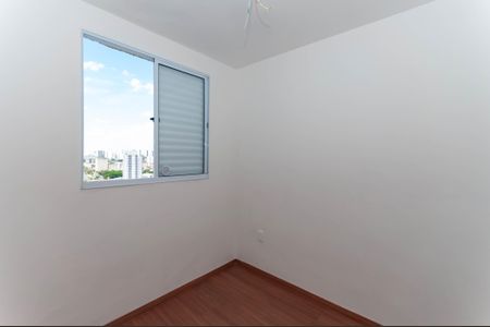 Apartamento à venda com 38m², 2 quartos e sem vaga Apartamento à venda com 38m², 2 quartos e sem vagaQuarto 1