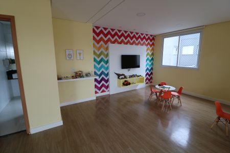 Apartamento à venda com 54m², 2 quartos e 1 vagaBrinquedoteca