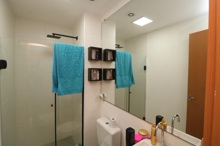 Apartamento à venda com 54m², 2 quartos e 1 vagaBanheiro da Suíte