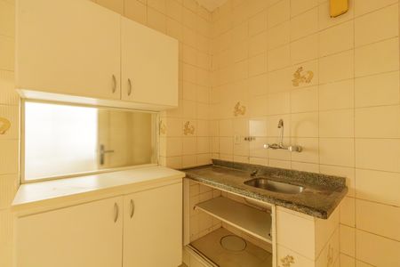 Apartamento à venda com 103m², 2 quartos e sem vagaCozinha