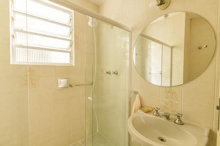 Apartamento à venda com 103m², 2 quartos e sem vagaBanheiro Social