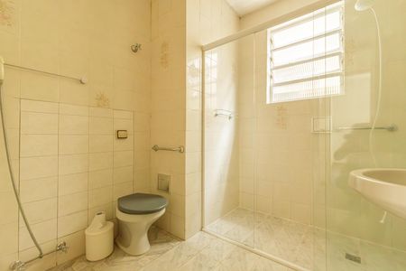 Apartamento à venda com 103m², 2 quartos e sem vagaBanheiro Social