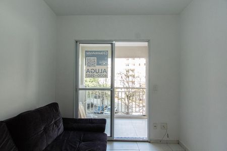 Apartamento para alugar com 68m², 3 quartos e sem vaga Apartamento para alugar com 68m², 3 quartos e sem vagaSala