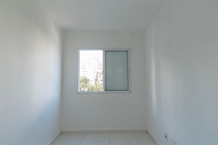 Apartamento para alugar com 68m², 3 quartos e sem vaga Apartamento para alugar com 68m², 3 quartos e sem vagaQuarto 1