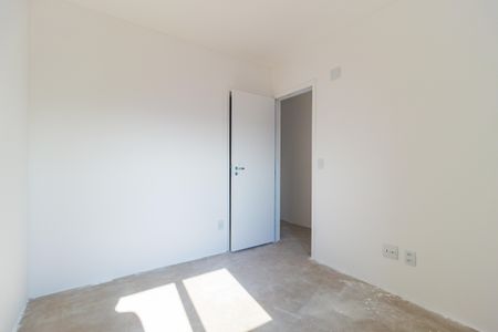 Apartamento à venda com 115m², 3 quartos e 2 vagas Apartamento à venda com 115m², 3 quartos e 2 vagasSuíte 1