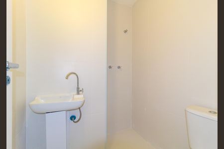 Apartamento à venda com 115m², 3 quartos e 2 vagas Apartamento à venda com 115m², 3 quartos e 2 vagasBanheiro - Área de Serviço