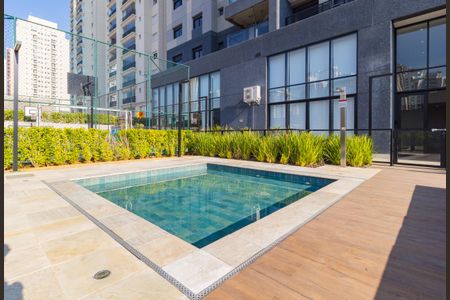 Apartamento à venda com 115m², 3 quartos e 2 vagas Apartamento à venda com 115m², 3 quartos e 2 vagasPiscina