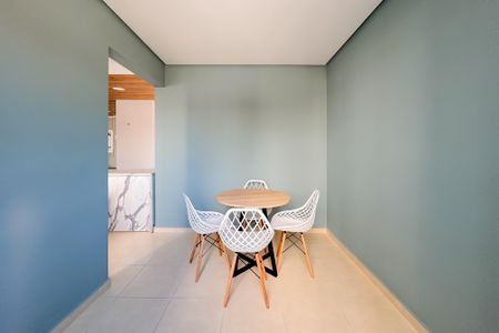Apartamento para alugar com 37m², 2 quartos e 1 vaga Apartamento para alugar com 37m², 2 quartos e 1 vagaEspaço Gourmet