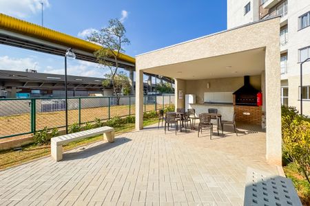 Apartamento para alugar com 37m², 2 quartos e 1 vaga Apartamento para alugar com 37m², 2 quartos e 1 vagaChurrasqueira 2
