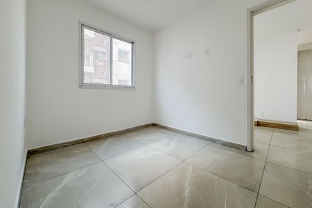 Apartamento para alugar com 37m², 2 quartos e 1 vaga Apartamento para alugar com 37m², 2 quartos e 1 vagaQuarto 2